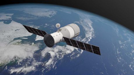 Çin Kültür Merkezi