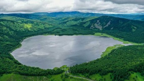 Çin Kültür Merkezi