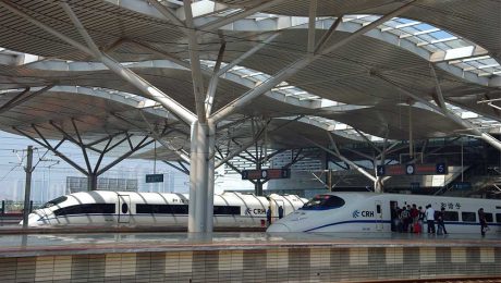 Çin Kültür Merkezi