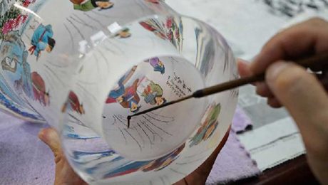 Çin Kültür Merkezi