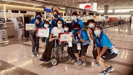 Çin Kültür Merkezi