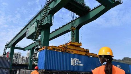 Çin Kültür Merkezi