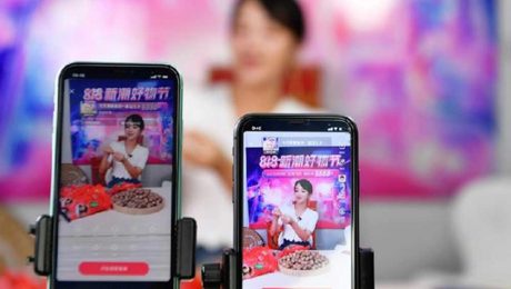 Çin Kültür Merkezi