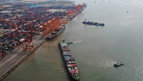 Çin Kültür Merkezi