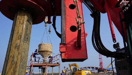 Çin Kültür Merkezi