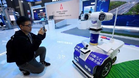 Çin Kültür Merkezi