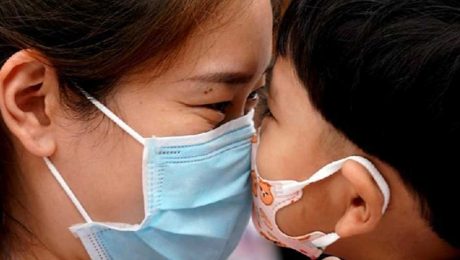 Çin Kültür Merkezi