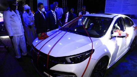 Çin Kültür Merkezi