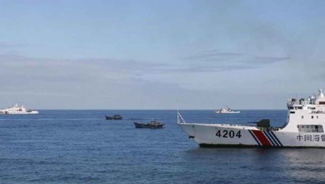 Çin Kültür Merkezi