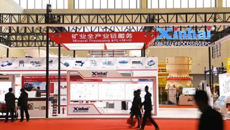 Çin Kültür Merkezi