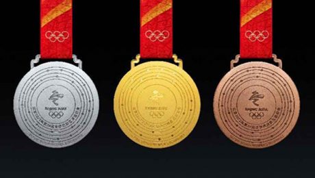 Çin Kültür Merkezi