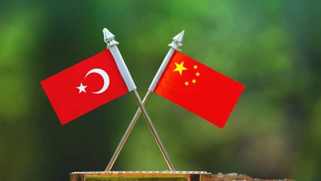 Çin Kültür Merkezi