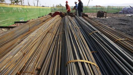 Çin Kültür Merkezi