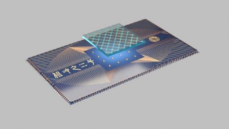 Çin Kültür Merkezi