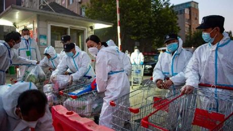 Çin Kültür Merkezi