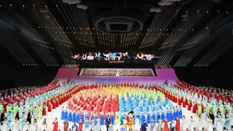 Çin Kültür Merkezi