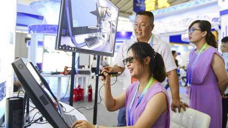 Çin Kültür Merkezi