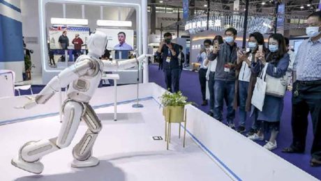 Çin Kültür Merkezi