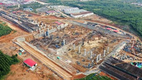 Çin Kültür Merkezi