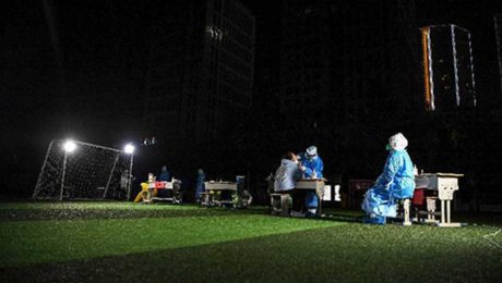 Çin Kültür Merkezi