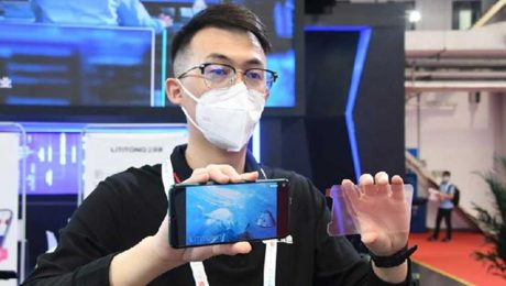 Çin Kültür Merkezi