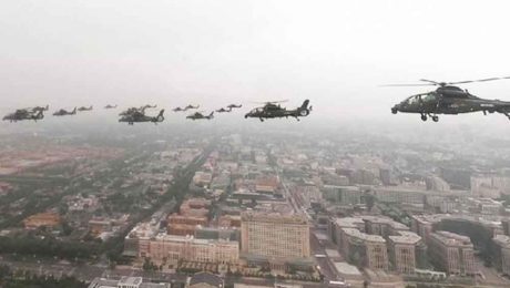 Çin Kültür Merkezi