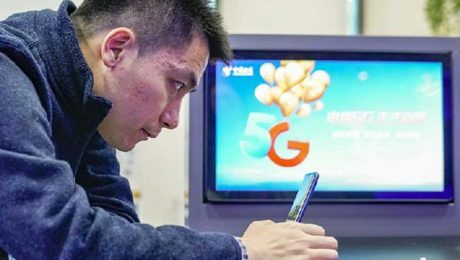 Çin Kültür Merkezi