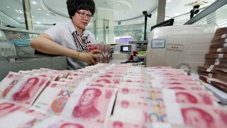 Çin Kültür Merkezi