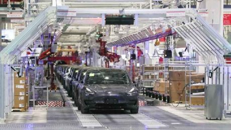 Çin Kültür Merkezi