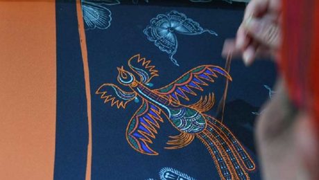 Çin Kültür Merkezi