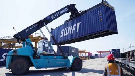 Çin Kültür Merkezi