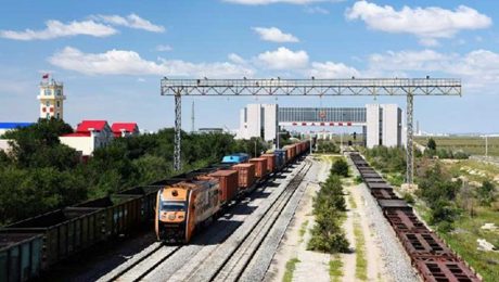 Çin Kültür Merkezi