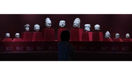 Çin Kültür Merkezi