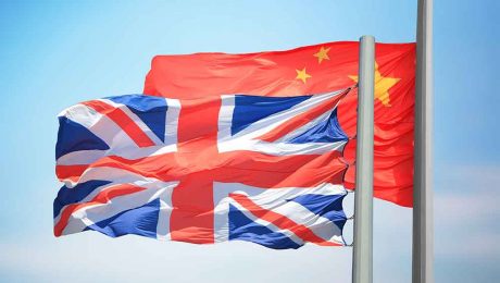 Çin Kültür Merkezi