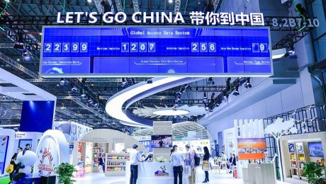 Çin Kültür Merkezi