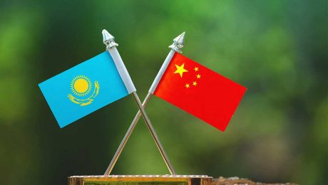 Çin Kültür Merkezi