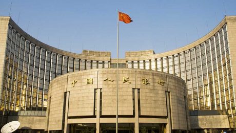 Çin Kültür Merkezi