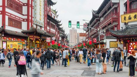 Çin Kültür Merkezi