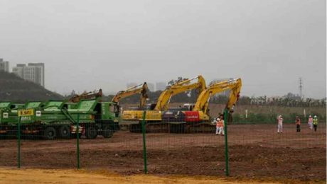 Çin Kültür Merkezi