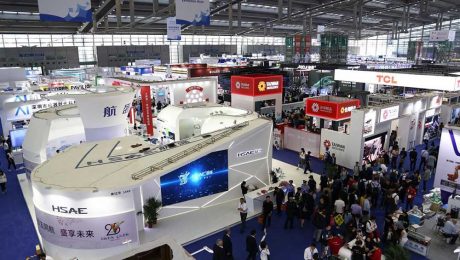 Çin Kültür Merkezi