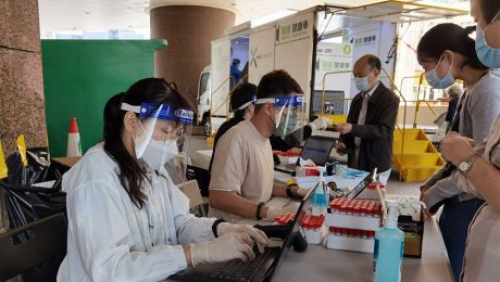 Çin Kültür Merkezi