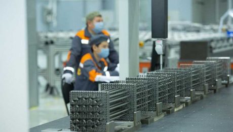 Çin Kültür Merkezi