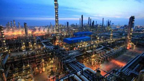 Çin Kültür Merkezi