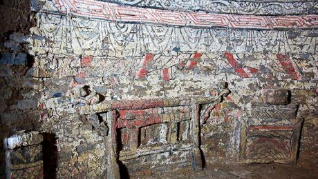 Çin Kültür Merkezi