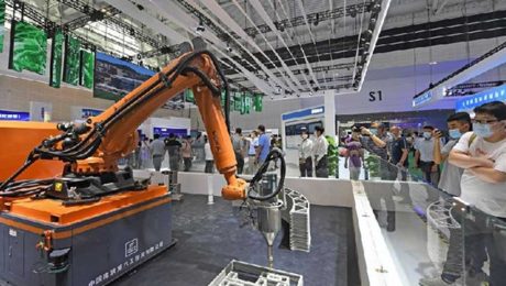 Çin Kültür Merkezi