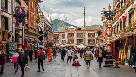 Çin Kültür Merkezi