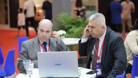 Çin Kültür Merkezi