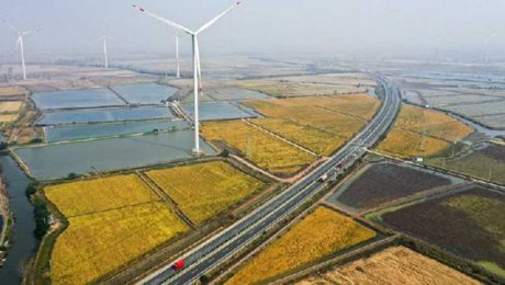 Çin Kültür Merkezi