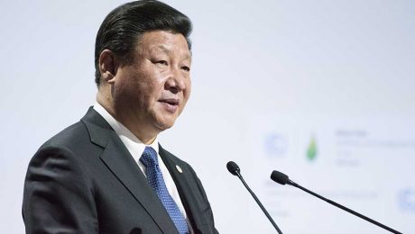 Çin Kültür Merkezi