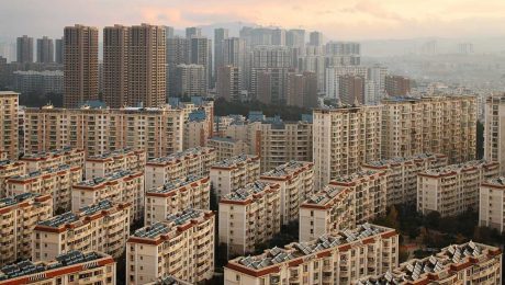 Çin Kültür Merkezi